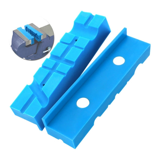 2 PCS / Set Bench Vise Magnetic Protection Strip Universal Jaw Non-slip Liner