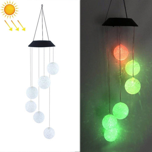 Outdoor Solar Wind Chime Lamp Courtyard Garden Decoration Led Landscape Lamp Ornaments, Style:Rice Ball