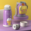 Smart Cartoon Animal Children Straw Cup Student Insulated Water Cup With Cup Cover, Style:304(Little Yellow Chicken)