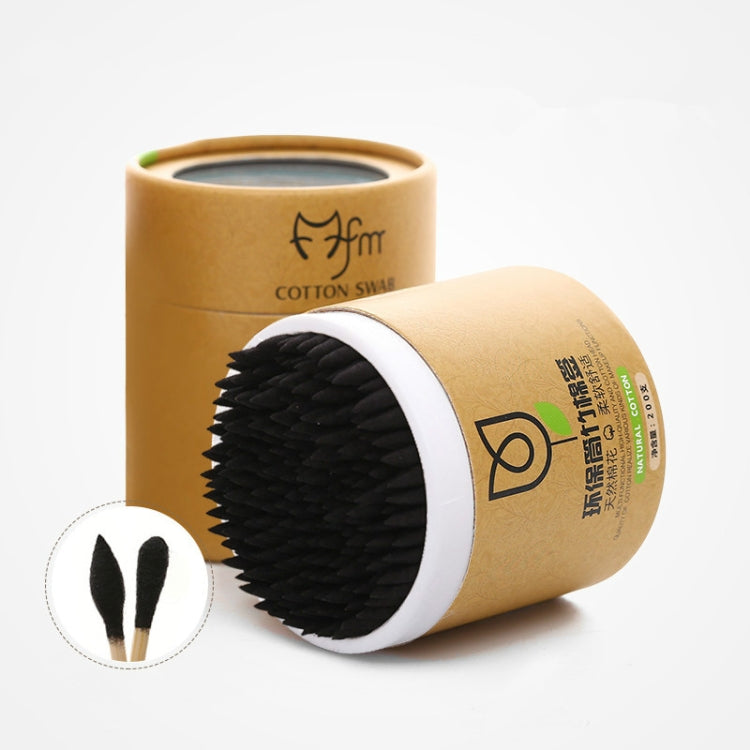 TBD054422301E_2.jpg@02cc7639605cd0d5437e6f5e46972b1d