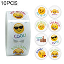 10 PCS Reward Sticker Children Toy Decoration Label, Size: 2.5CM / 1INCH(A-63)