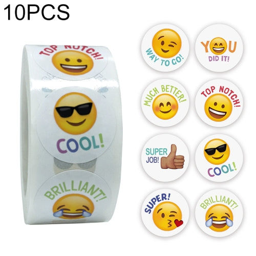 10 PCS Reward Sticker Children Toy Decoration Label, Size: 2.5CM / 1INCH(A-63)