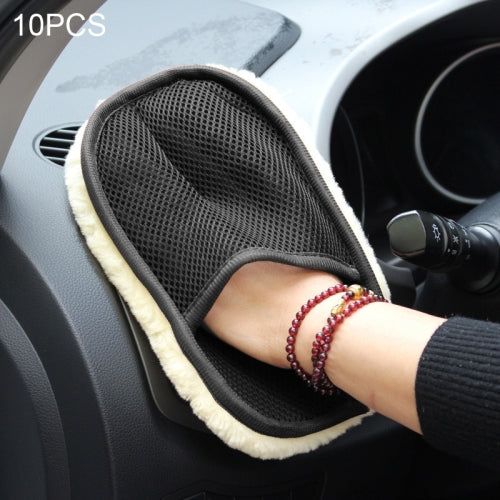 10 PCS Plush Car Cleaning Waxing Gloves Car supplies(Yellow)