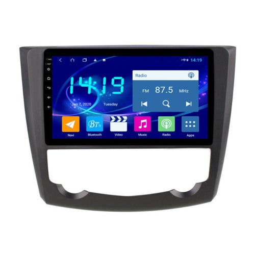 Full Netcom Navigator Car GPS Navigation Integrated Machine Suitable For Renault Kadjar 15-18, Specification:4G+64G