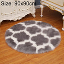 Imitation Fur Household Living Room Plush Carpet Yoga Floor Mat Decoration, Size: 90cm(Gray Lantern With White Border)