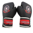 LISHEN Thickened Boxing Gloves Muay Thai Fighting Training Fitness Gloves(Red)