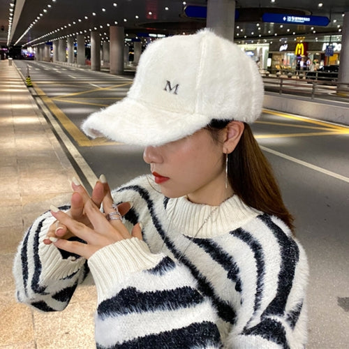 Women Autumn and Winter Thickened Rabbit Fur Plush Baseball Cap Curved Brim Warm Cap, Size: Adjustable(White)