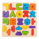 XKBX-001 Educational Toys Korean Alphabet Puzzles Early Education Learning Enlightenment Teaching Aids
