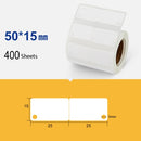 2 PCS Jewelry Tag Price Label Thermal Adhesive Label Paper for NIIMBOT B11 / B3S, Size: Hanging Hole 1 White 400 Sheets