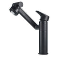 Universal Swivel Faucet Bathroom Hot & Cold Dual-Out Mode Faucet, Specification: Short HT-90560