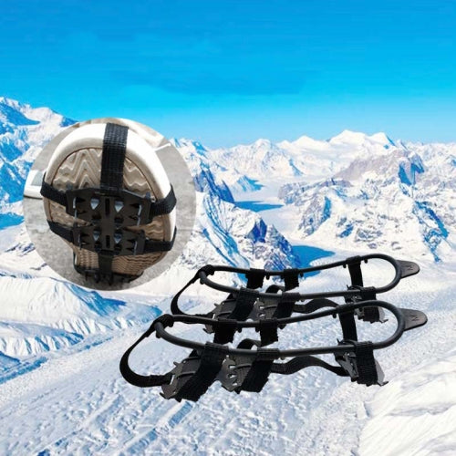 5 Pairs Outdoor 24-Tooth Reinforced Crampons Non-Slip Shoe Covers Snow Claws Winter Hiking Shoes Spikes Chain, Size: M (32-39)