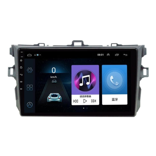 9 inch Android Navigation Bluetooth MP5 Car Navigation Integrated GPS Suitable For Toyota Corolla 07-13 WIFI 1G+16G