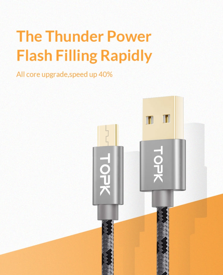 TBD055470902D_3.jpg@2f9f321170396ccfd90c9d13d826ba41