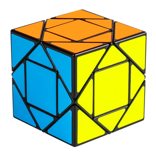 Third-order Creative Rubik Cube Children Educational Toys