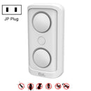 BG302 Dual-Speaker Intelligent Frequency Conversion Mosquito Repellent Ultrasonic Insect Repellent, Product specifications: JP Plug 110V(White)