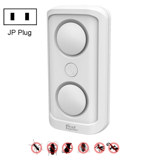 BG302 Dual-Speaker Intelligent Frequency Conversion Mosquito Repellent Ultrasonic Insect Repellent, Product specifications: JP Plug 110V(White)