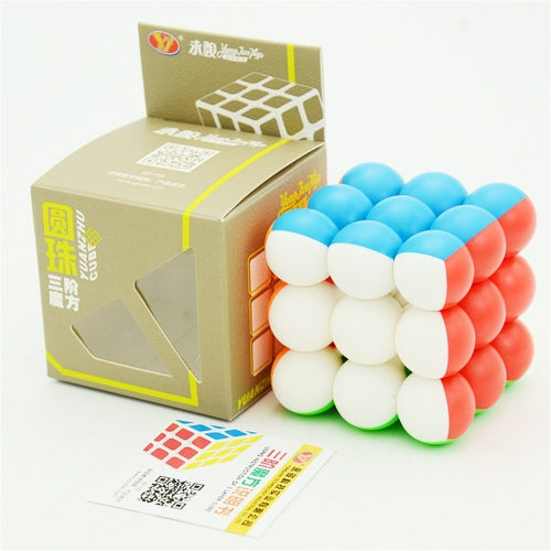 Professional Round Bead Third-order Rubik Cube Children's Educational Toys(Random Color Delivery)