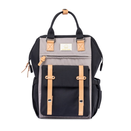 Portable Double-Shoulder Large-Capacity Mother And Baby Bag Diaper Bag, Size: One Size(Black Gray)