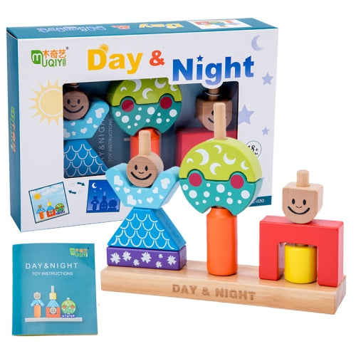 MUQIYI Puzzle Creative Children Toy Gifts Interactive Children Early Education Puzzle Building Blocks, Colour: Day and Night