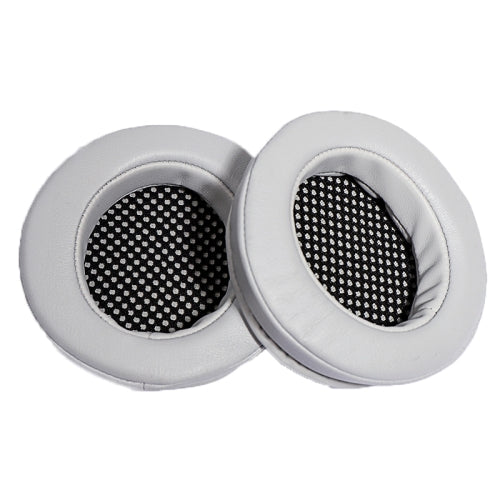 2 PCS Gaming Headset Case Headphone Beam For Edifier HECATE G4 Earmuffs (Gray)