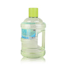Mini Bucket Cup Portable Leakage Resistant Sports Milk Tea Cup, Capacity: 630ml(Fruitful Green)