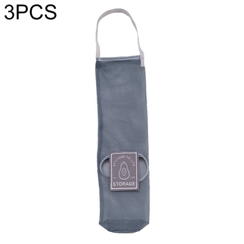3 PCS Multifunctional Mesh Bag Storage Bag Portable And Carryable Hanging Bag For Fruit And Vegetable, Colour: Gray (Small)