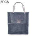 3 PCS Multifunctional Mesh Bag Storage Bag Portable And Carryable Hanging Bag For Fruit And Vegetable, Colour: Gray (Oversized)