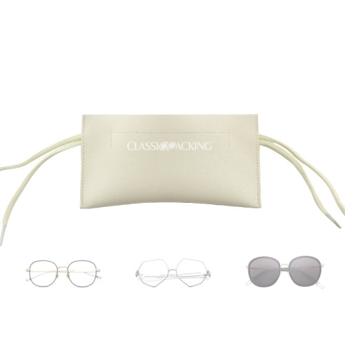 2 PCS Double-Layer Retractable Soft Bag Waterproof Glasses Bag Portable PU Glasses Storage Bag(Beige)