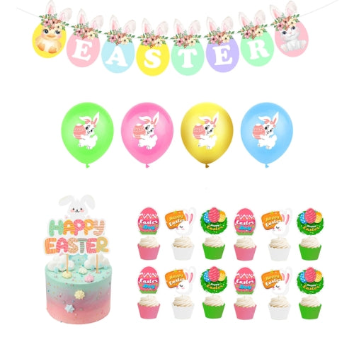 Easter Party Decoration Sequined Balloon Cake Flag Set, Size: Balloon Pull Flag Cake Insert