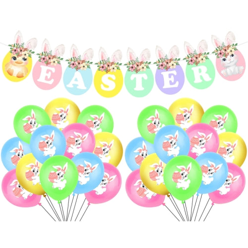 Easter Party Decoration Sequined Balloon Cake Flag Set, Size: Full Set Of Balloons