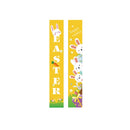 Easter Couplet Party Decoration Easter Curtain Banner(W21010301)