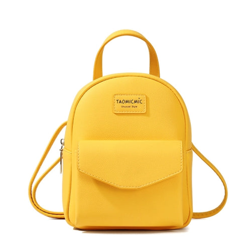 D7002 Mini Student Backpack PU Shoulder Ladies Bag, Colour: Yellow