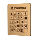 Qiyi Magic Cube Magnetic Version Number Huarong Road, Style: 5x5 QY8030