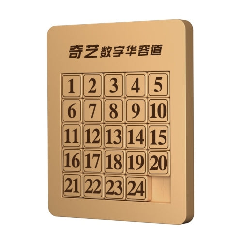 Qiyi Magic Cube Magnetic Version Number Huarong Road, Style: 5x5 QY8030