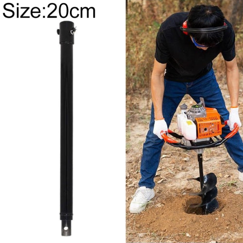 20cm Digging Machine Ground Drill Planting Machine Drill Bit Extension Rod