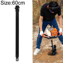 60cm Digging Machine Ground Drill Planting Machine Drill Bit Extension Rod