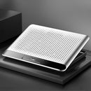 NUOXI Q5 Notebook Radiator Base Computer Aluminum Alloy Plate Pad Fan Bracket(Silver)