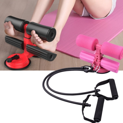 2 in 1 Home Fitness Equipment Suction Cup Fixed Sit-up Aid with Rally(Pink)