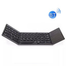 B033 63 Keys Wireless Bluetooth Three Folding Keyboard(Black)