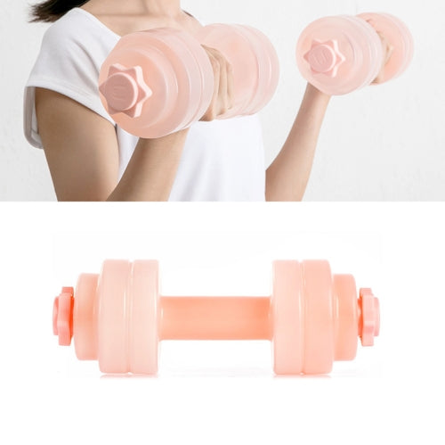 Women Home Fitness Water Injection Dumbbell Arm Muscle Training Device Portable Fitness Equipment( Transparent Pink )