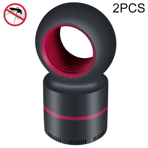 2 PCS USB Photocatalyst Mosquito Killer Household Inhalation Physical Mosquito Repellent(Gray)