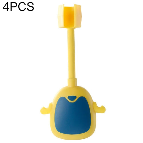 4 PCS Y0021 Universal Adjustment Multi-Function Punch-Free Shower Bracket(Yellow)
