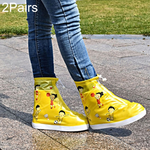 2 Pairs 905-A Children Rainy Day Cartoon Pattern Waterproof Shoe Cover(Yellow Sports S)