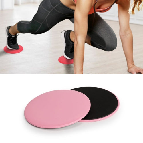 2 Paris Pilates Yoga Sliding Plate Home Sports Abs Cocked Butt Fitness Foot Sliding Plate(Pink)