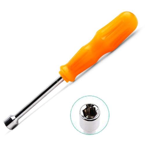 5.5mm 4 PCS Hexagon Socket Manual Wrench Screw