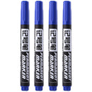 4 PCS Permanent Oil-Ink Mark Pens Stationery School & Office Supplies CD Marker Pen(Blue)