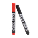 TBD057398501C_6.jpg@4c3de49744cd4ee1d550dc08e46eae58