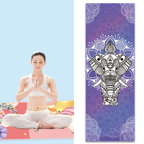 Home Yoga Towel Printing Portable Non-Slip Yoga Blanket, Colour: Elephant Small + Silicone