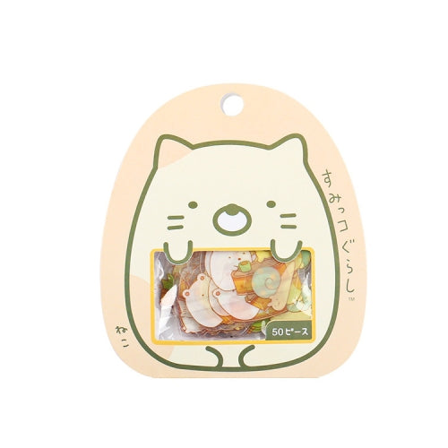 20 Sets Cartoon Transparent PVC Sticker Pack Diary And Notebook Decoration Stickers(Yellow)