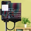Mobile Live Broadcast Anchor Interactive Subtitle Amplifier Large Screen Anti-Blue Light Ultra-Clear Eye Protection Screen Amplifier(Black)